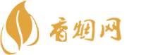 东营西城进口香烟批发